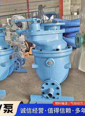 av泵浓相密相粉体泵灰槽泵气力输送连续输送泵42L/AV泵