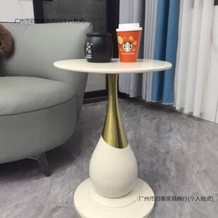 茶几轻奢沙发阳边几小户型摆件简约MNP代客厅台圆桌现创意床 意式