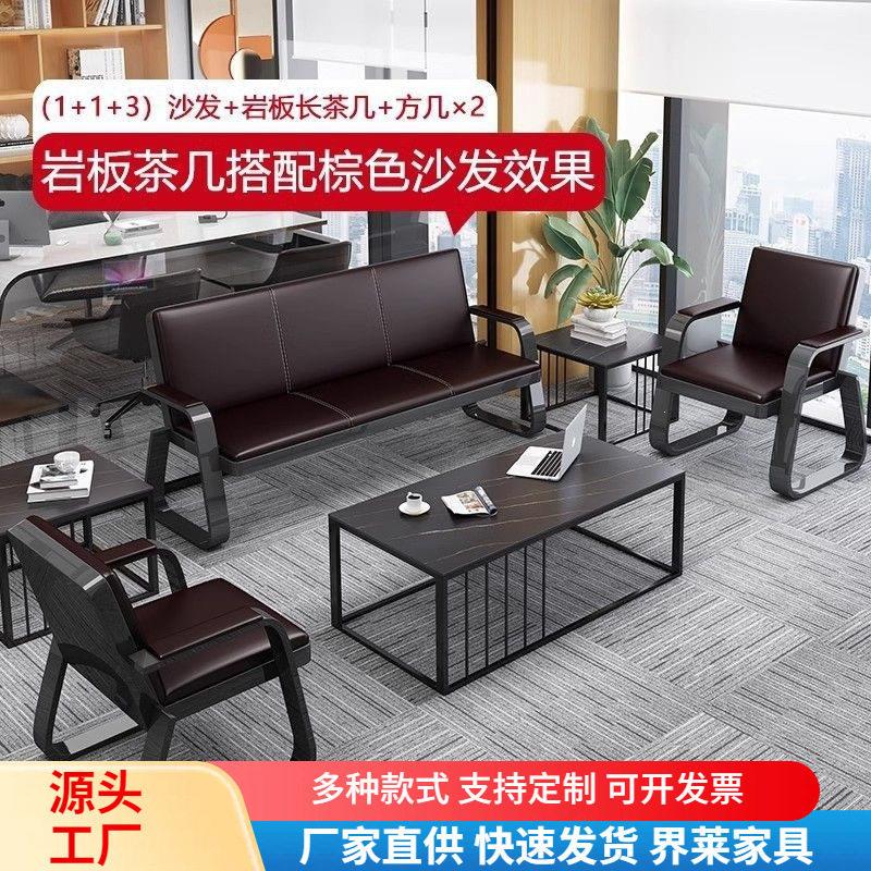 三人位现等候椅会客公沙发茶几组合排椅机场椅连排椅套装包邮