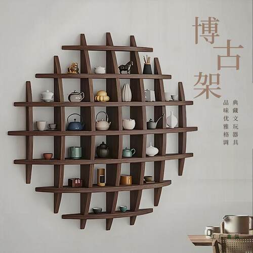 茶室壁挂式复古博古架实木中式挂墙茶杯架多宝阁格架置物架展示架