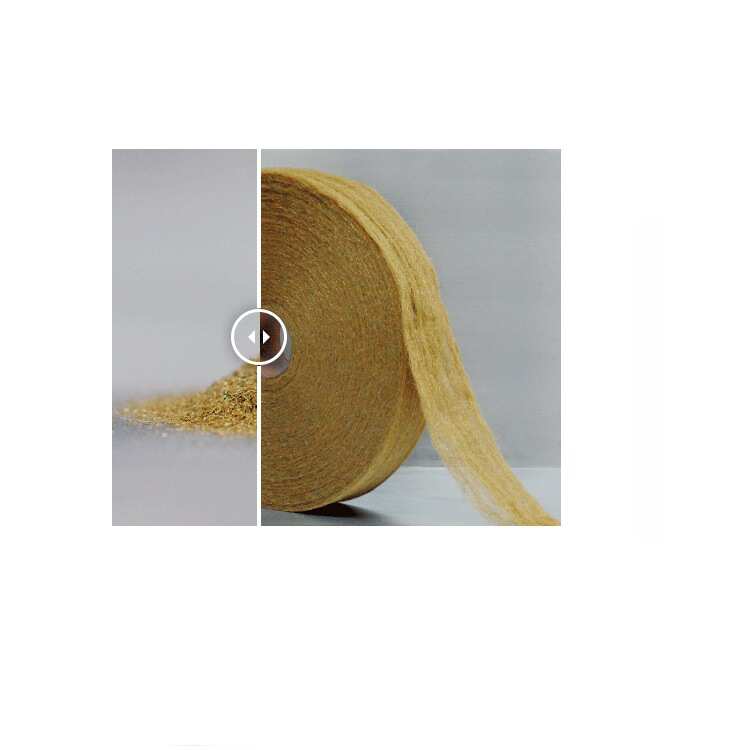 供应德国STAX短切纤维STAX 金属纤维