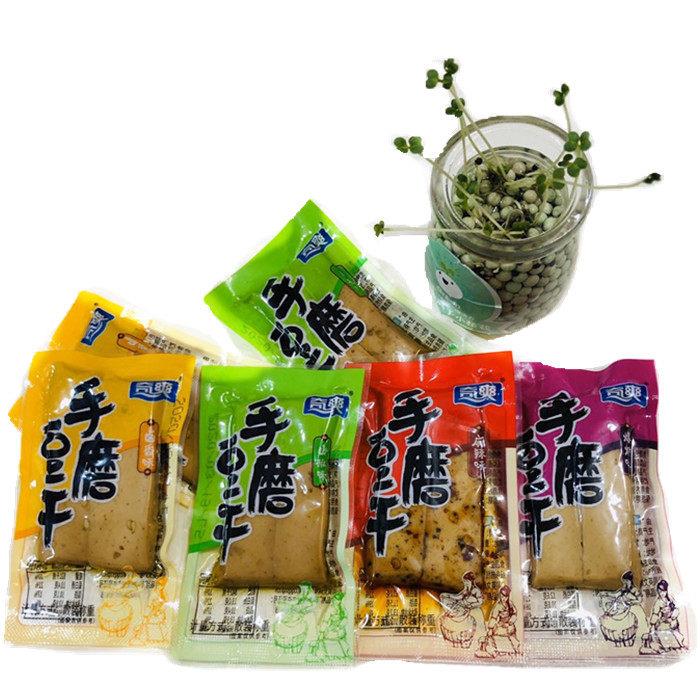 重庆特产奇爽手磨豆干 干散装1000g小包装麻辣条豆干 干五香小吃