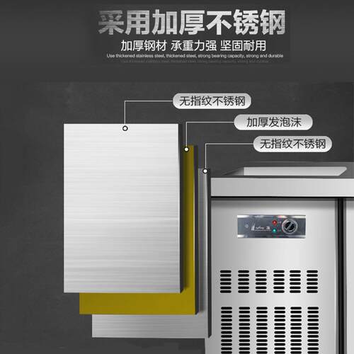 超居优选水吧台商用奶茶店设备全套水吧工作台操作台