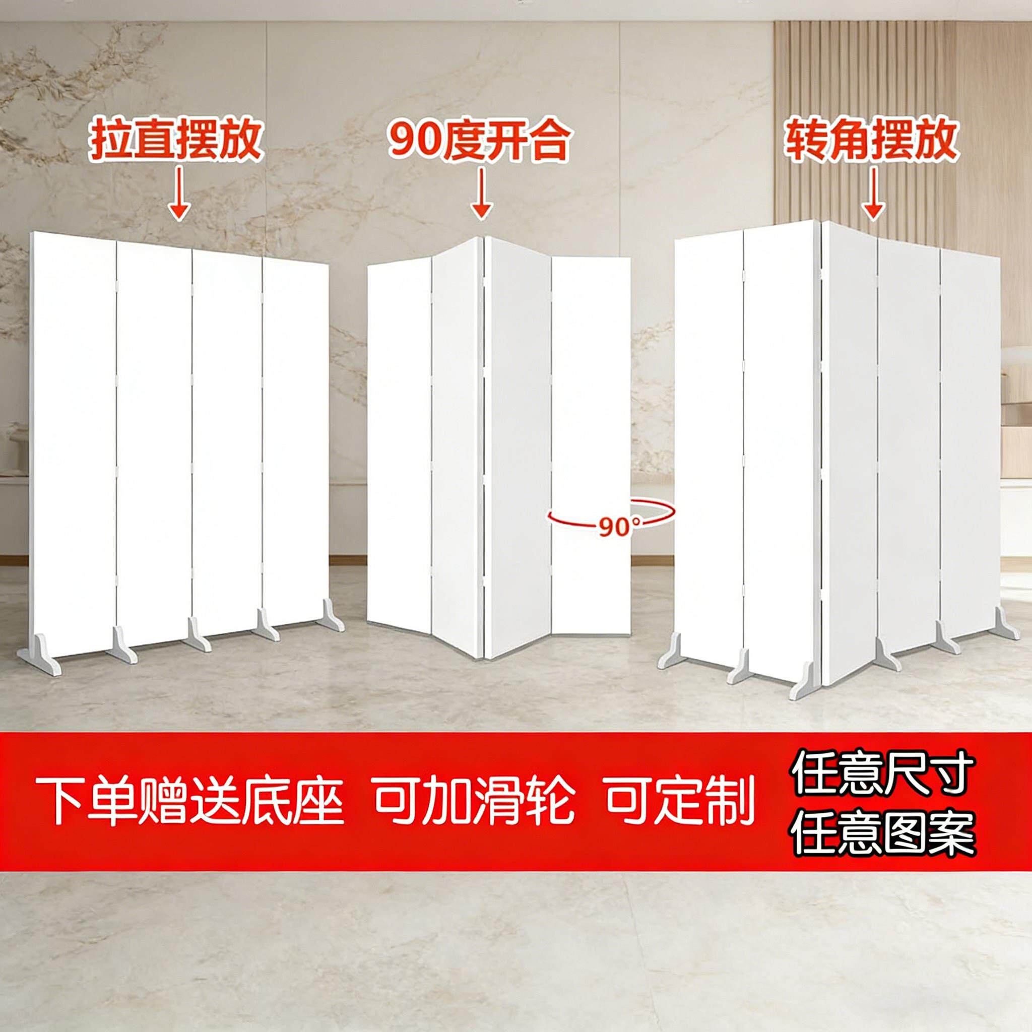 定制现代简约屏风隔断办公室公司背景墙玄关遮挡折叠移动装饰折屏