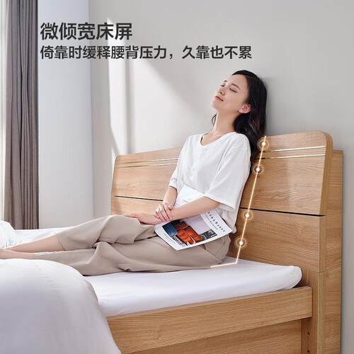 板式床地台高箱体收纳储物床现代简约1.8米双人床106319