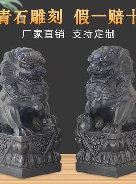 青石小石狮子石雕一对看门镇宅摆件墓前家用庭院门前大门口加重