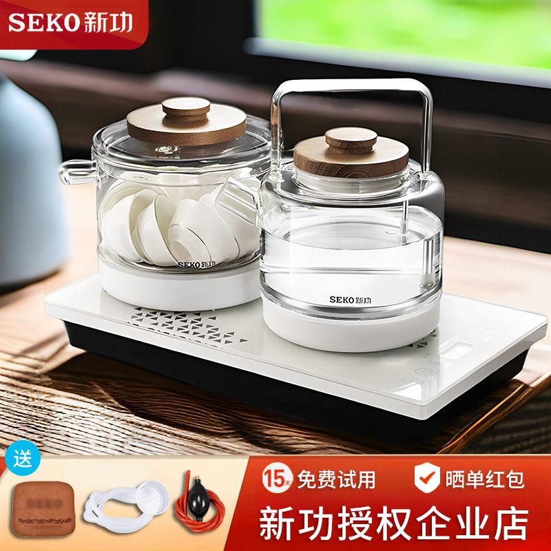 新功全自动上水电热水壶新款家用茶台烧水壶茶具一体泡茶快煮壶W6