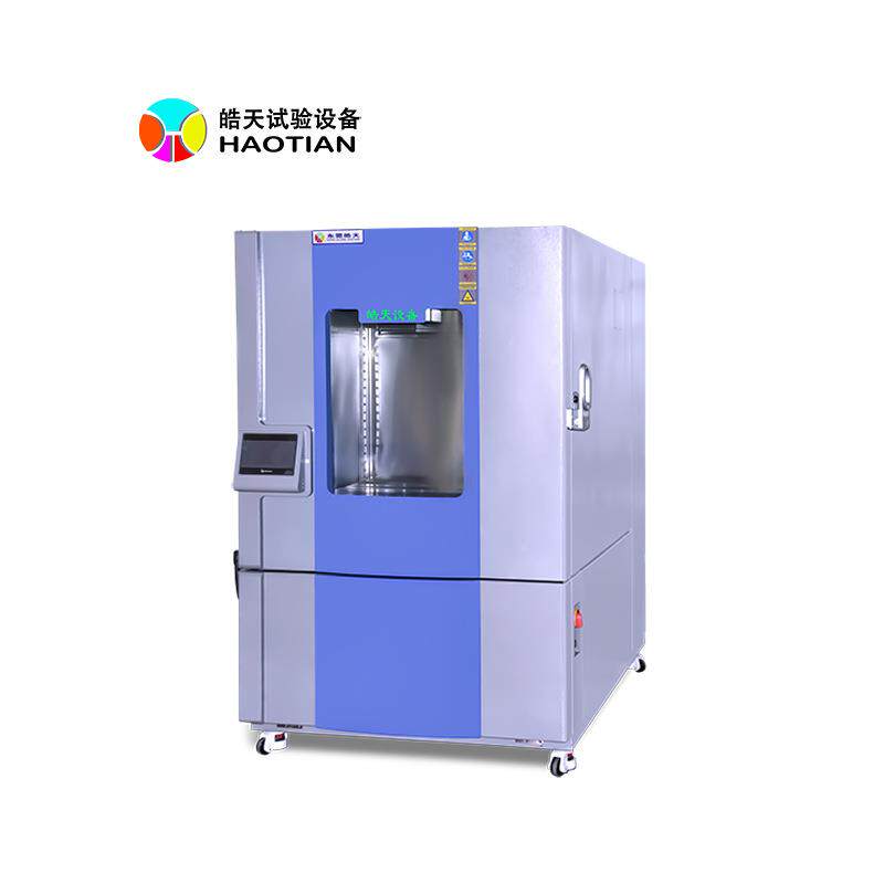 高低温老化试验箱现货皓天鑫新版1000L恒温恒湿箱交变湿热箱