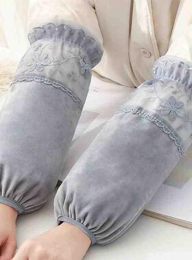 【新款正品】长款羽绒服专用袖套女蕾丝套袖成人上班工作防脏护袖