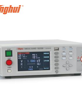 常州TH9310A/9302C程控交直流耐压绝缘测试仪TH9320B耐高压机