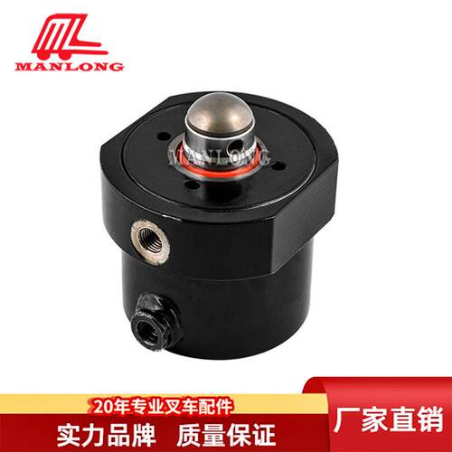 适力至优叉车配件FBRF倾斜油缸70000-838700433990081原厂