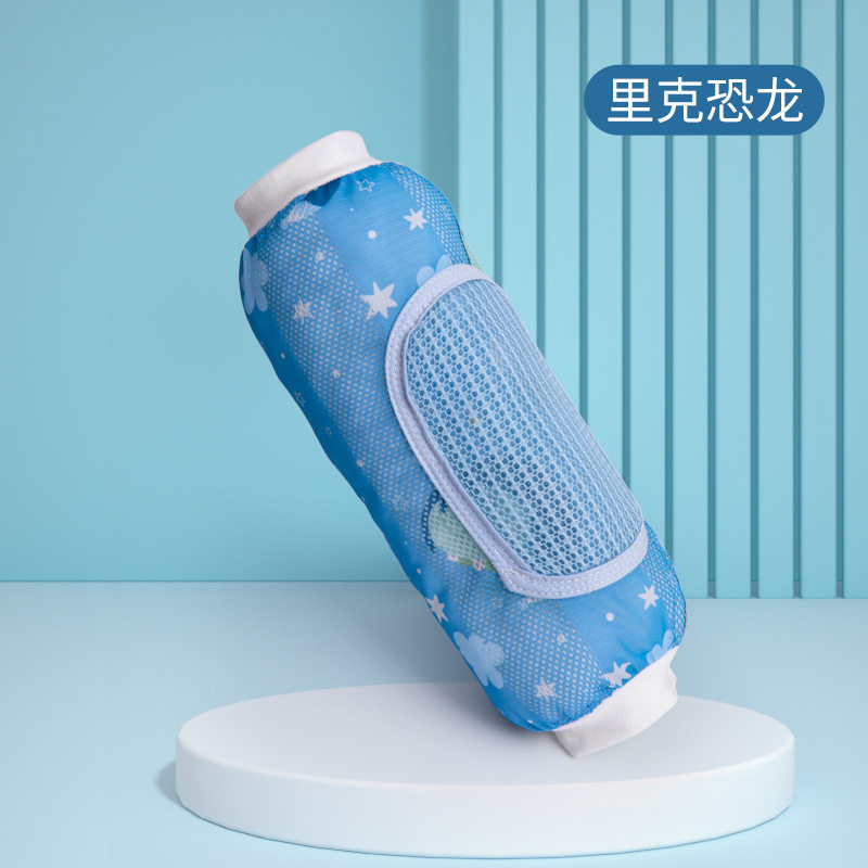 手臂凉席婴儿喂奶抱娃手臂垫抱胳膊套神器宝宝哺乳孩子冰袖枕夏季,家庭/个人清洁工具,袖套,淘宝优惠券,粉丝福利购,淘宝优惠卷