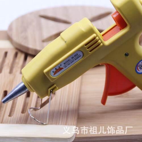 新款直销D20W胶枪三克斯 热熔胶枪diy饰品配件工具开关加强版热熔