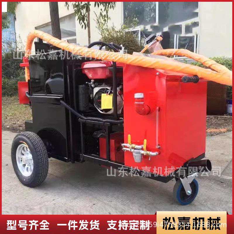 马路沥青灌缝机水泥路面填缝机手推式市政公路裂痕车辙裂缝补缝机