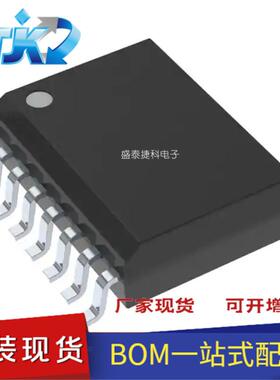 XC18V02PCG44C 封装PLCC44 存储器 - 用于 FPGA 的配置 PROM 原装