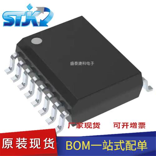 XC18V02PCG44C 封装PLCC44 存储器 - 用于 FPGA 的配置 PROM 原装