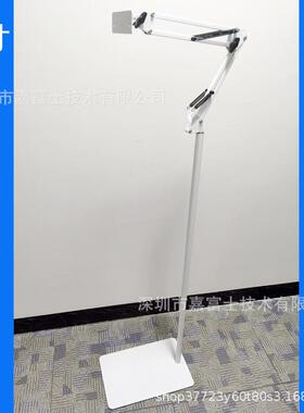 10寸可视耳镜专用支架K03主机显示屏支架检耳镜屏幕专用支架