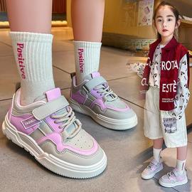2023秋季儿童板鞋，女童休闲鞋撞色单鞋平跟小童，中童运动鞋拼色