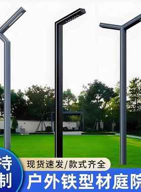 路户外超耐亮新灯款节阳能GQB防水用高续航庭院照明接电太能款