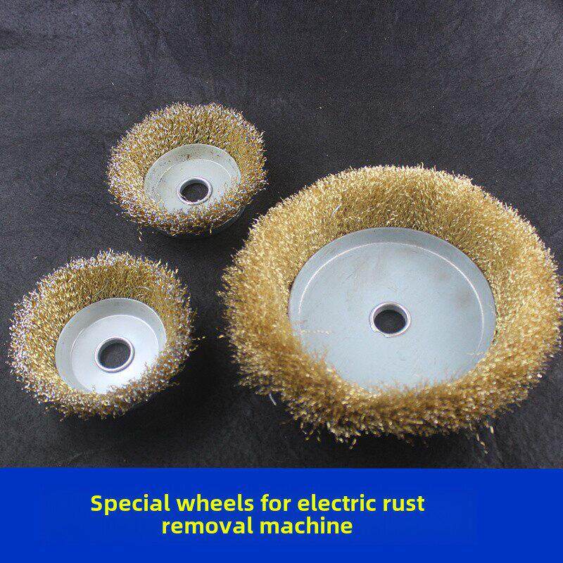电动水泥打磨机除锈机专用精钢石磨盘打磨片除锈轮钢丝刷加大加厚