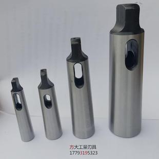 莫氏扁头钻套变径套锥柄钻头套锥度套锥柄大小转换套1
