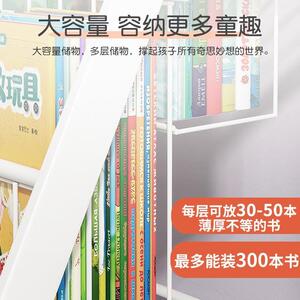 儿童书架家绘本架读区移动玩具G557C收用架纳阅简易宝宝书柜置物