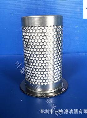 现货油气分离器过滤器SP120032/NS018530滤清器保养配件