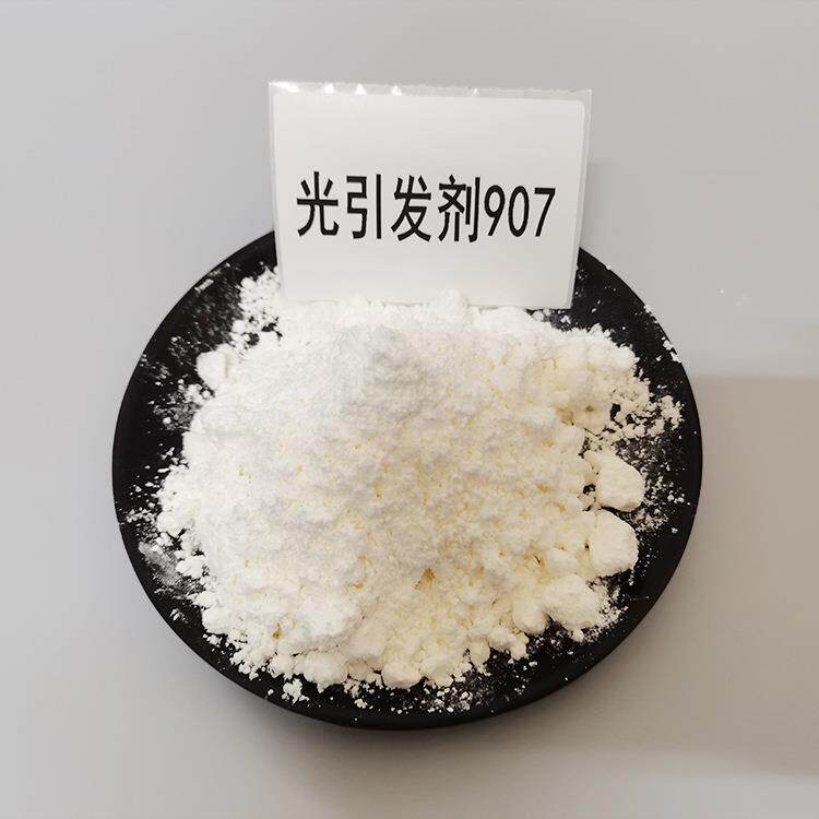 现货Rycure光引发剂507 彩色油墨UV深层固化光敏剂 光引发剂907图片