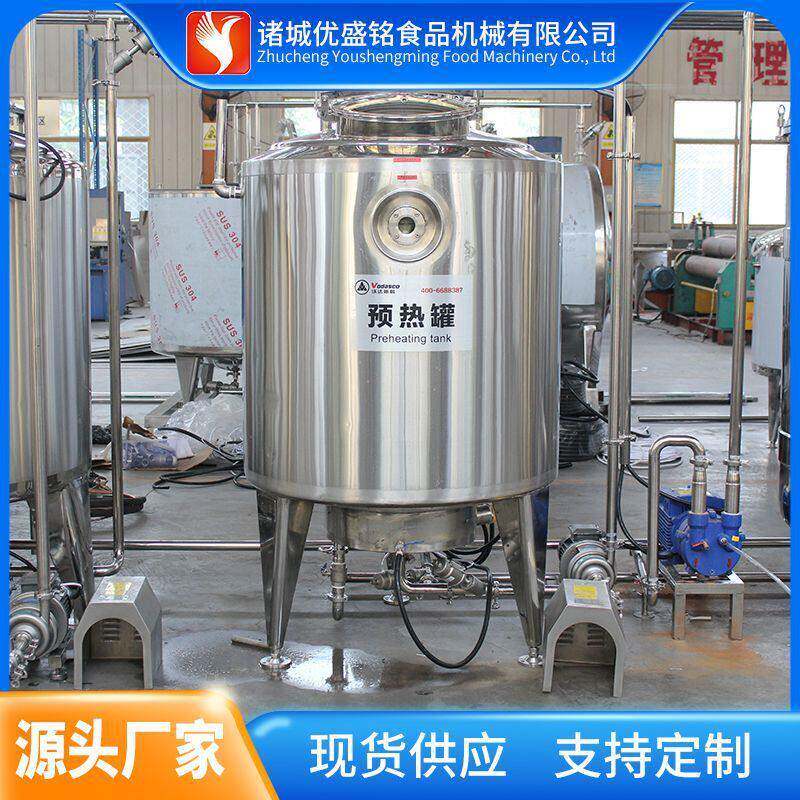 冰岛酸奶全套加工生产线 干噎酸奶制作机器 碗装冷萃酸奶灌装设备