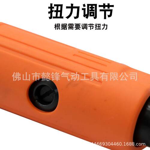 J5动1J5棘轮扳/4棘轮手6角.气35mm套扳筒扳手扳手向扭力扳手小风