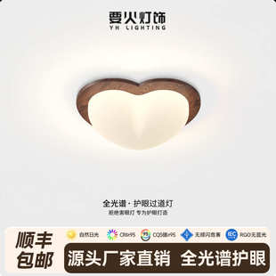 实木过道灯走廊灯玄关吸顶灯现代简约创意胡桃色侘寂风入户门厅灯