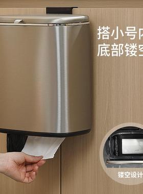 家用壁挂式垃TVM圾桶厨房卫生间免打滑盖收孔纳桶Las5tewbin