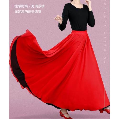 正品典舞万舞蹈表演服装小豆米苗族同风江格女古性现代开场舞大摆