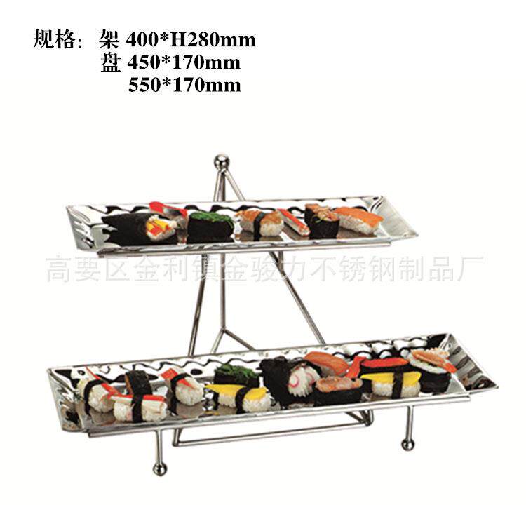 锤点两层食物展示盘架自助餐婚庆果盘糕点盘点心架寿司架不锈钢