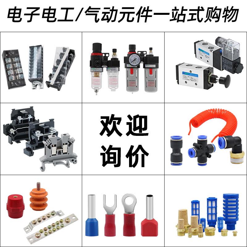 透明PU8*5气动汽管子PU12*8空压机气泵耐高压软气管PU6*4mm散卖