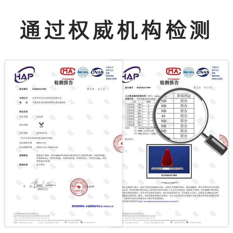 篮球训练器材标志桶障碍物锥形桶路障轮滑路障雪糕筒足球训练器材