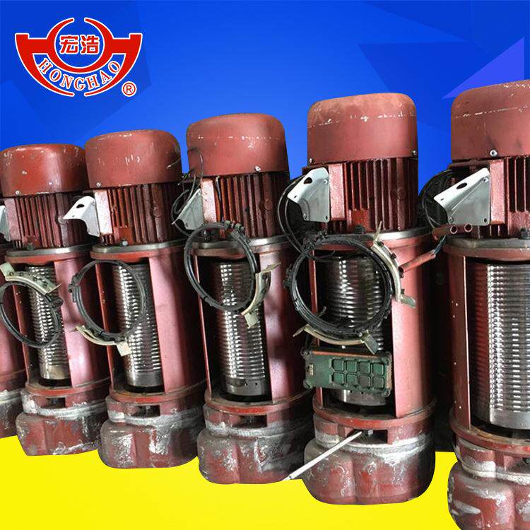 生产直销2吨6米CD1单速MD1双速电动葫芦钢丝绳电动葫芦