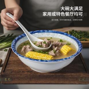 青花瓷大汤碗10寸大碗商用碗公陶瓷大号汤碗家用 特价 新店冲量