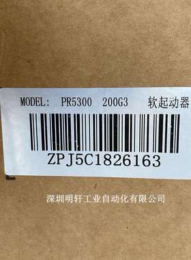 PR5300 011G3 普传软启动器 PR5300系列 在线智能软起动器11KW