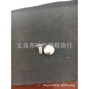 银色 7mm 一万 可做其他颜色 固定支架背板 相框配件 铆钉