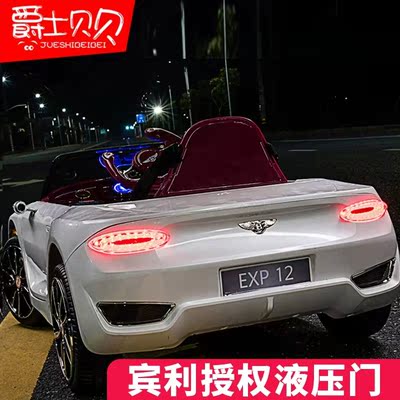 四轮遥控玩具车可坐小孩摇摆电动车怎么样？（已有万人评价）质量见真章