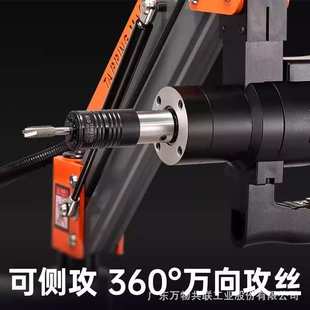 电动伺服攻丝机M24M32M16手持万向摇臂台式 触屏数控全自动攻牙机