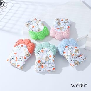 宝宝户外爬行手套一岁儿童小月龄婴幼儿室外出专用地上面爬爬防滑