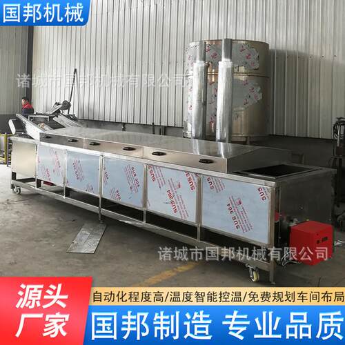 巴氏杀菌设备 果酱巴士杀菌流水线 瓶装食品隧道式巴氏杀菌机厂家