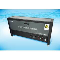 SRMFX密封胶相容性试验箱、密封胶、相容性试验