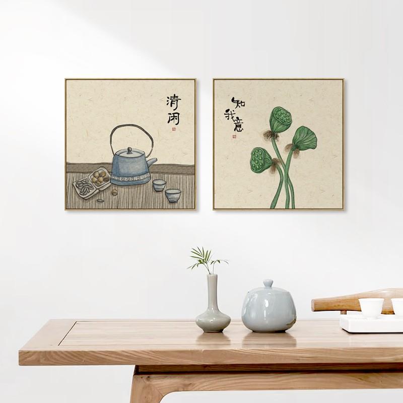 新中式文艺风格装饰画餐厅茶壶莲花挂画茶室书房民宿背景墙壁画