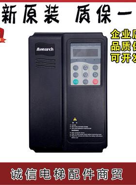 默纳克电梯变频器NICE-E1-B/A-4013/4017/4025/4032NICE2000