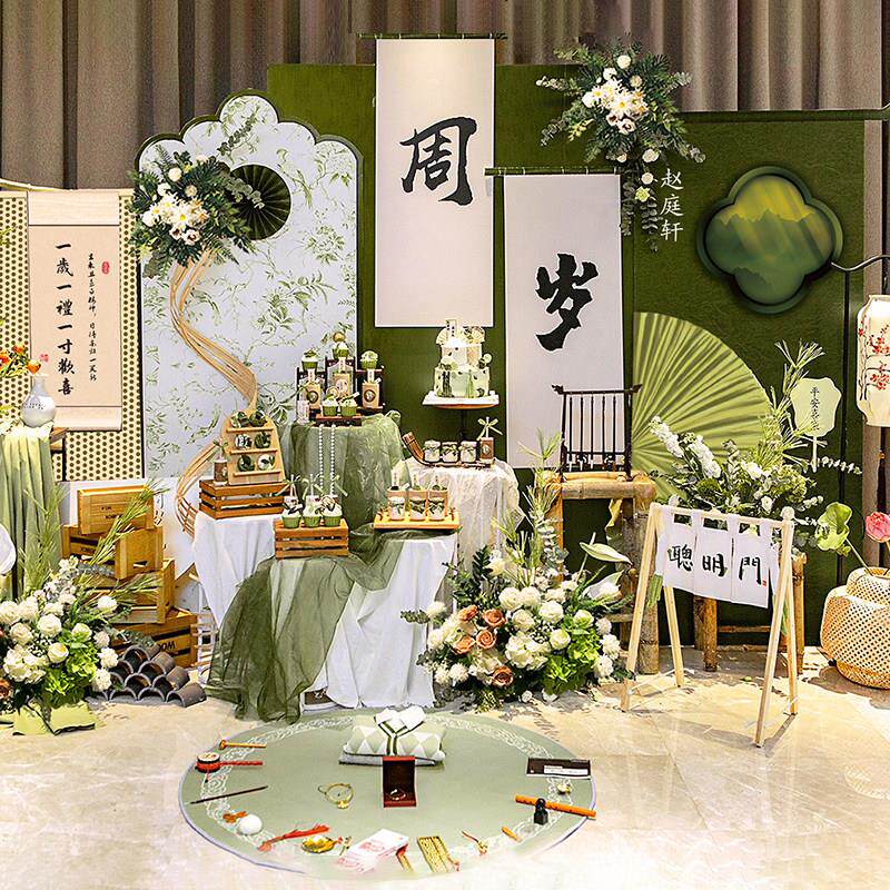 新中式宝宝一周岁生日布置装饰百天宴家庭版气球kt背景墙抓周道具