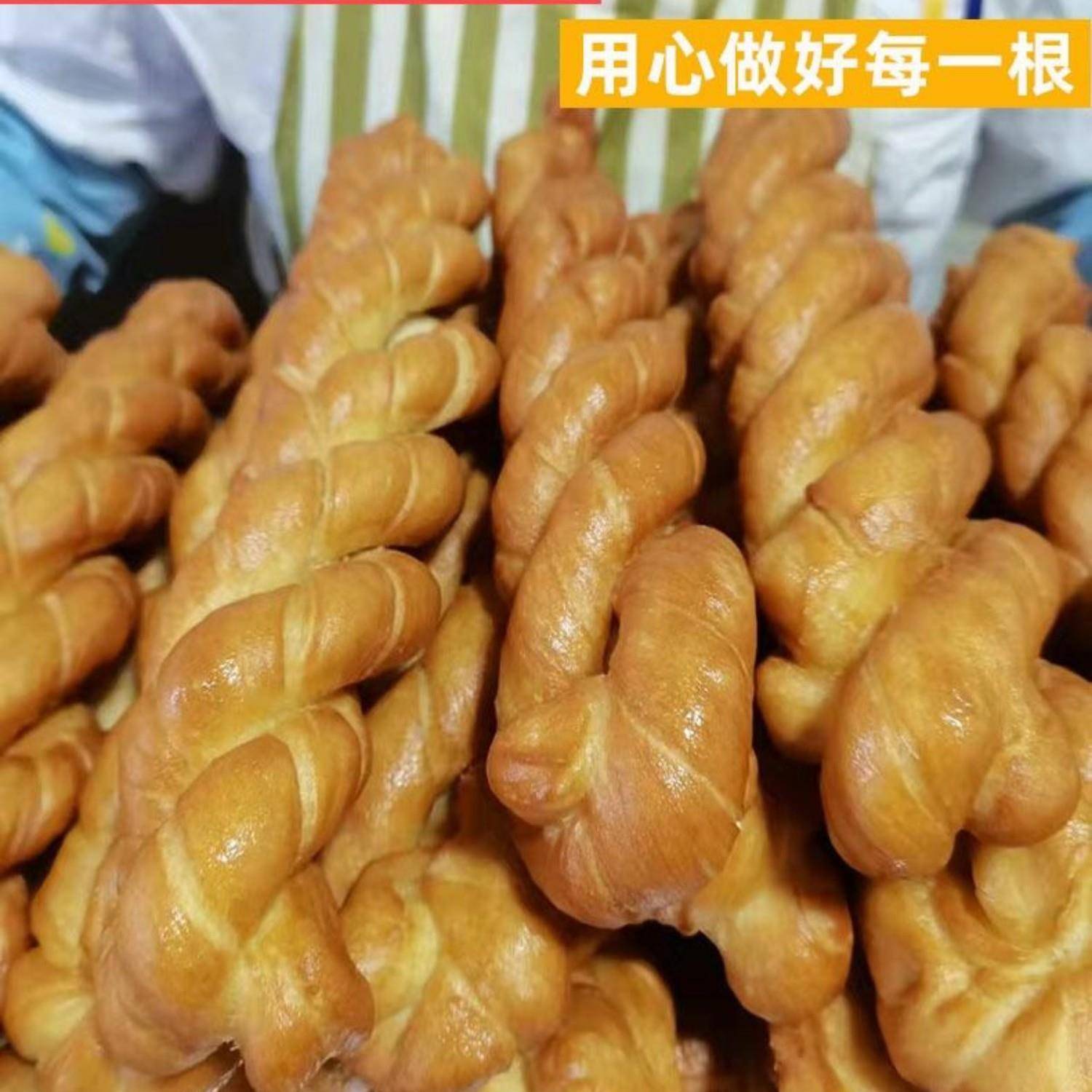 传统老式早餐糕点东北老式麻花软麻花传统手工制作糕点零食早餐