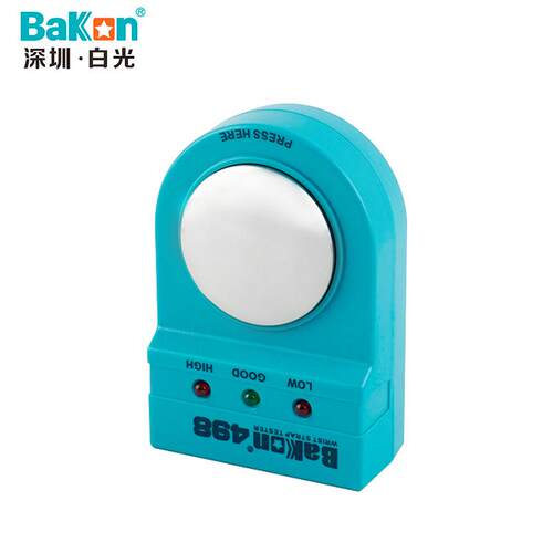 正品Bako白光BnK498带防静电手腕腕测试仪带静电检测仪器手腕带监